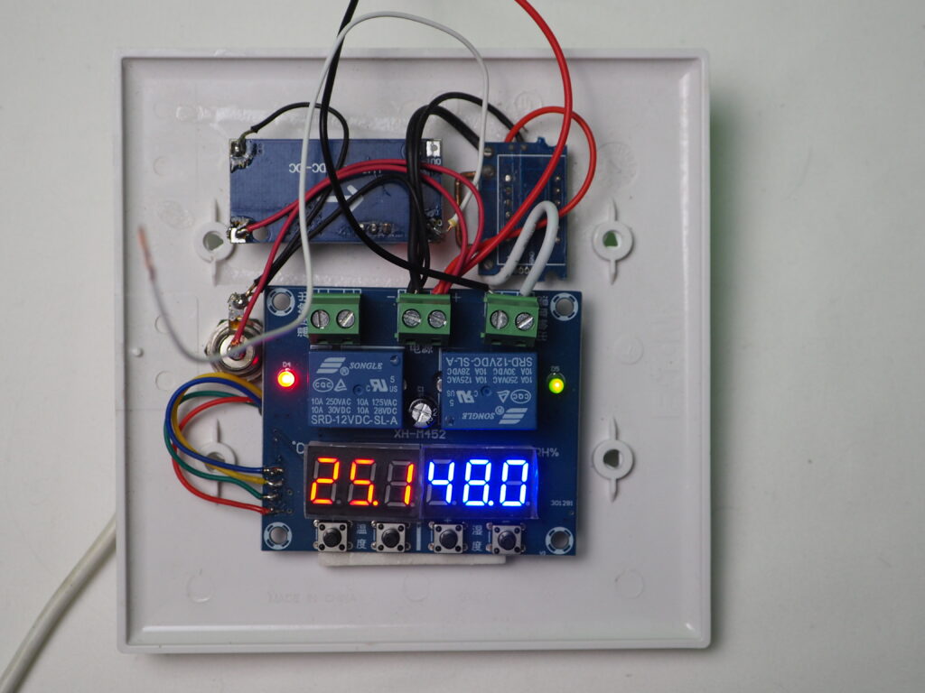 Humidity Controller